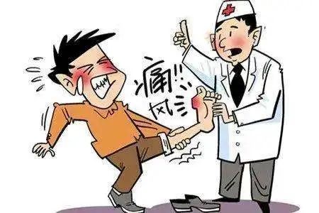 【保山安利醫(yī)院】痛風，多么痛的領悟！