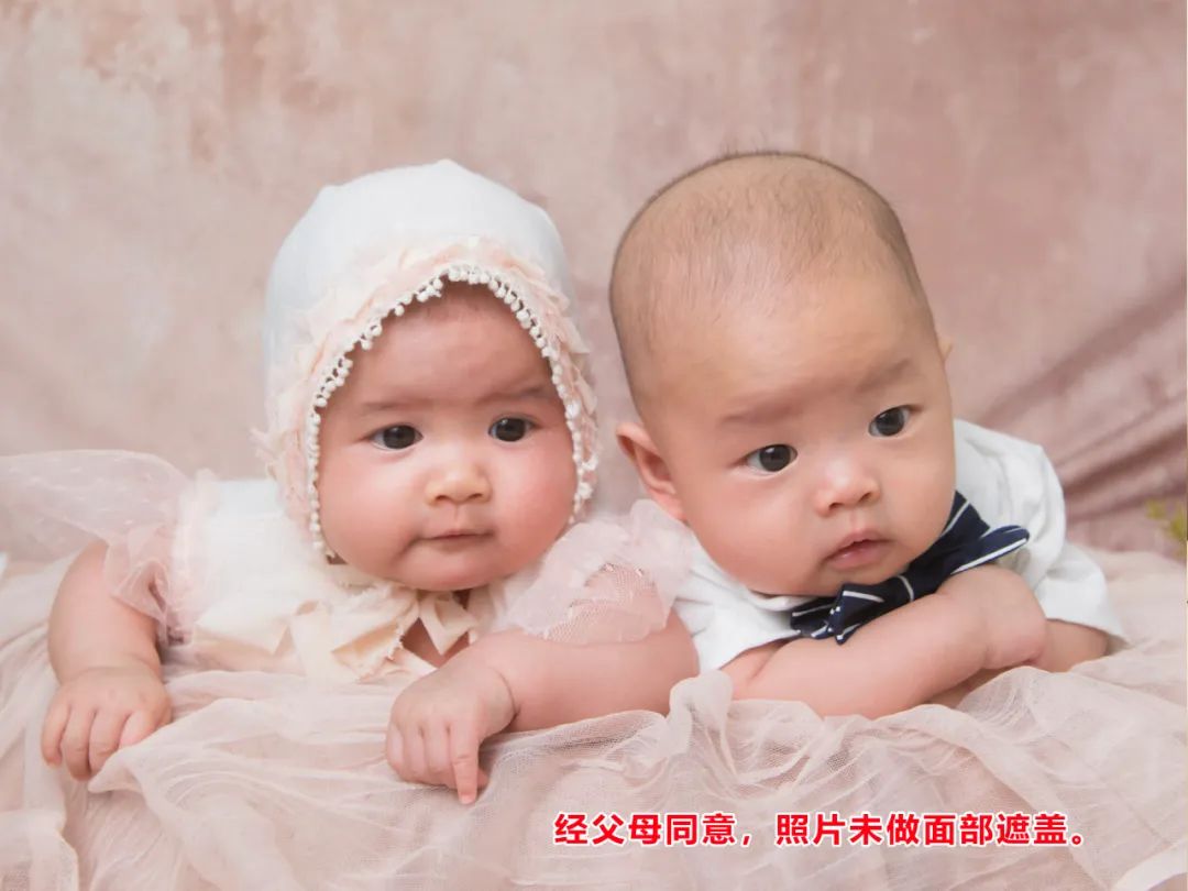 【保山安利醫(yī)院】樂(lè)觀媽媽試管助孕喜得龍鳳，好孕群里分享經(jīng)驗(yàn)心得鼓勵(lì)備孕媽媽們堅(jiān)持不懈！