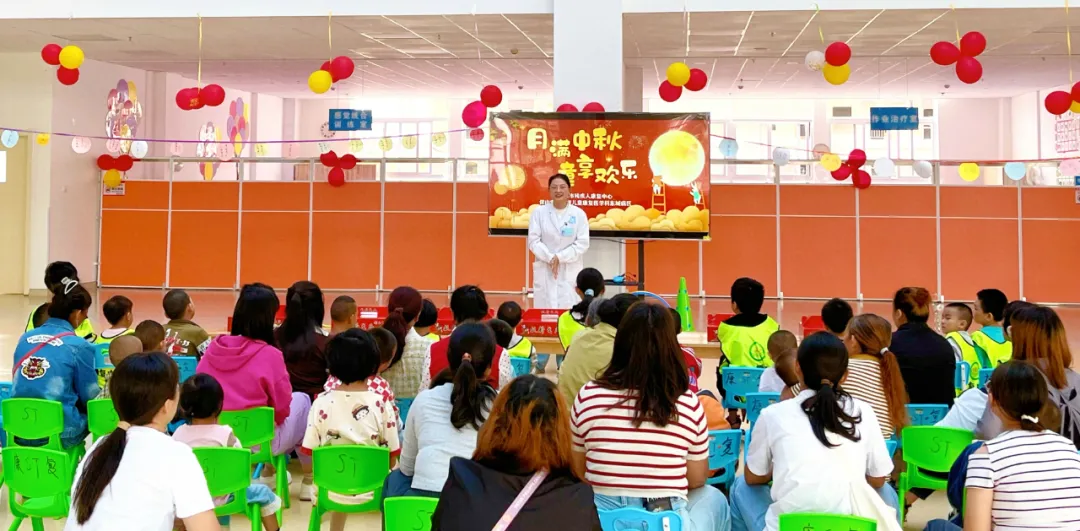 月滿中秋，情暖病房，關(guān)愛守護每一刻！