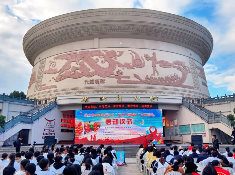 世界艾滋病日丨“社會共治，終結艾滋，共享健康”我們在行動！