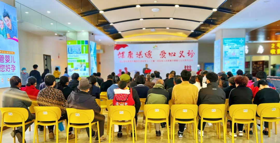 保山安利醫(yī)院黨支部“健康送暖，愛心義診”擁軍優(yōu)屬系列活動圓滿落幕