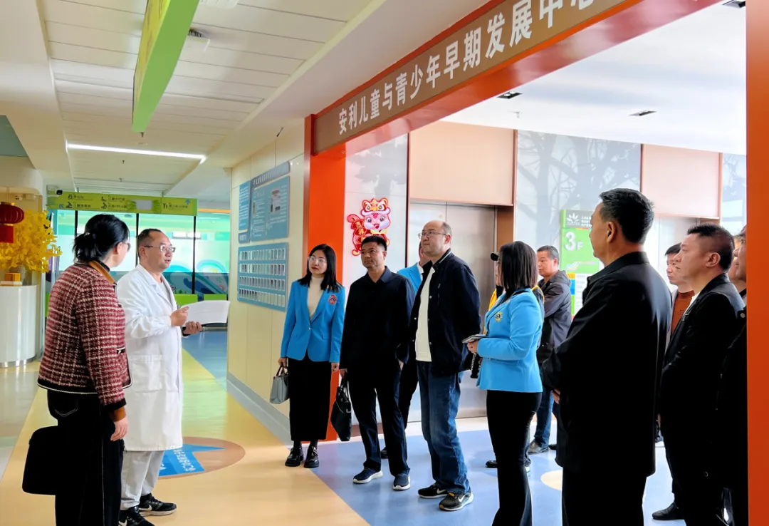 保山安利醫(yī)院攜手中國獅子聯(lián)會永昌服務(wù)隊共筑助殘愛心橋梁