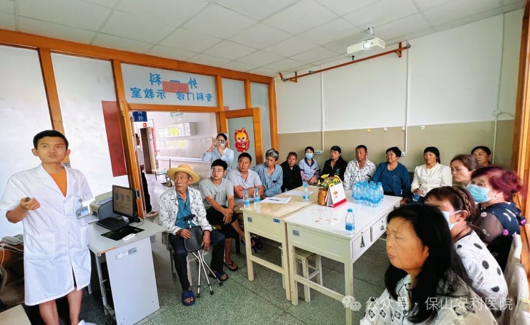 【暖心服務(wù)】保山安利醫(yī)院外一科為住院患者及家屬開(kāi)展泌尿健康知識(shí)講座